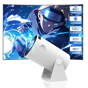 Amazon.co.jp: プロジェクター 小型 内蔵 Android TV 11.0 家庭
